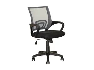 Dark Grey Mesh Back Office Chair